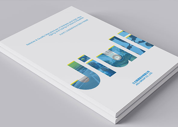 畫冊設計是長期的宣傳方式