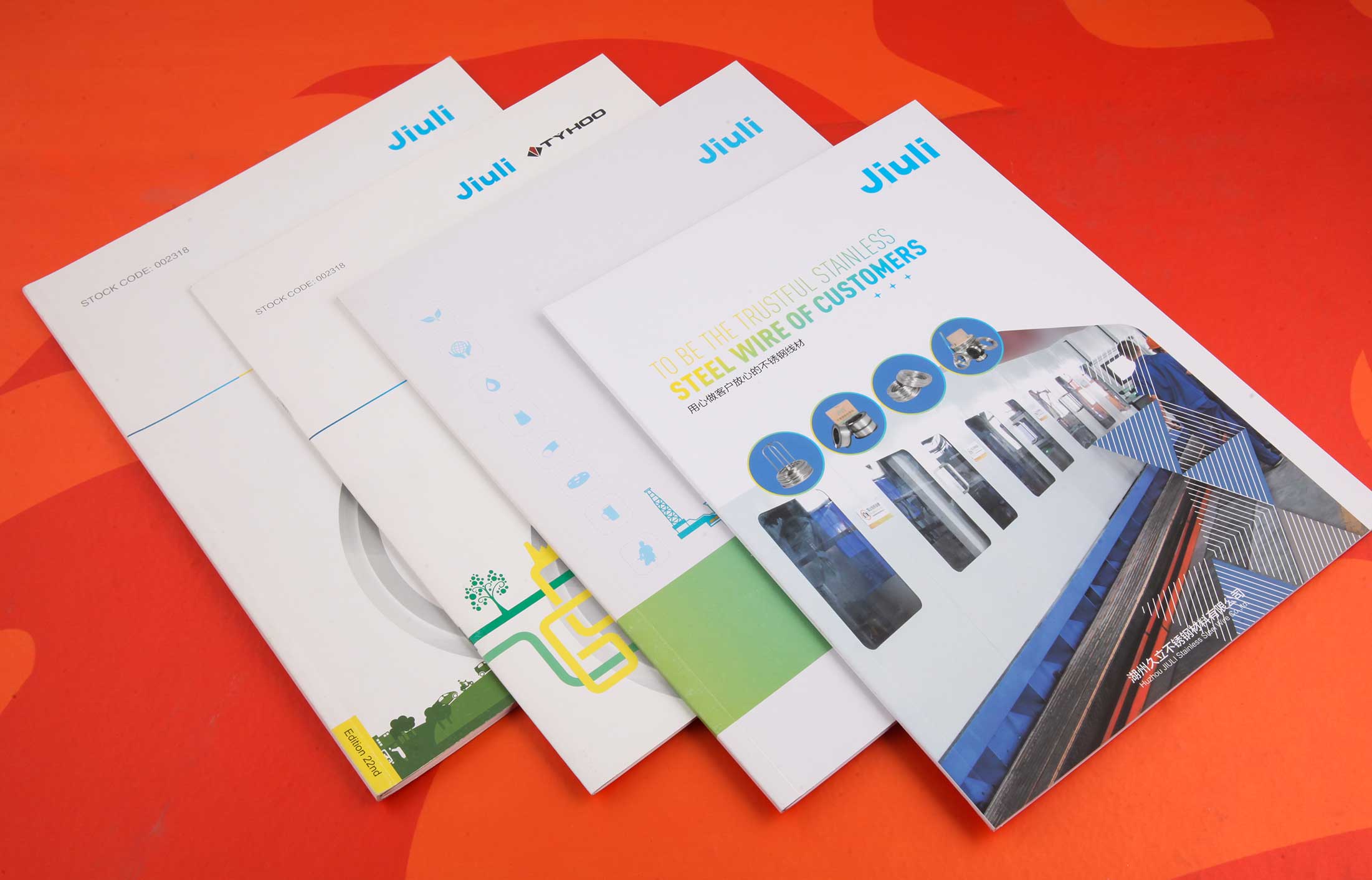 公司宣傳畫冊設計要素