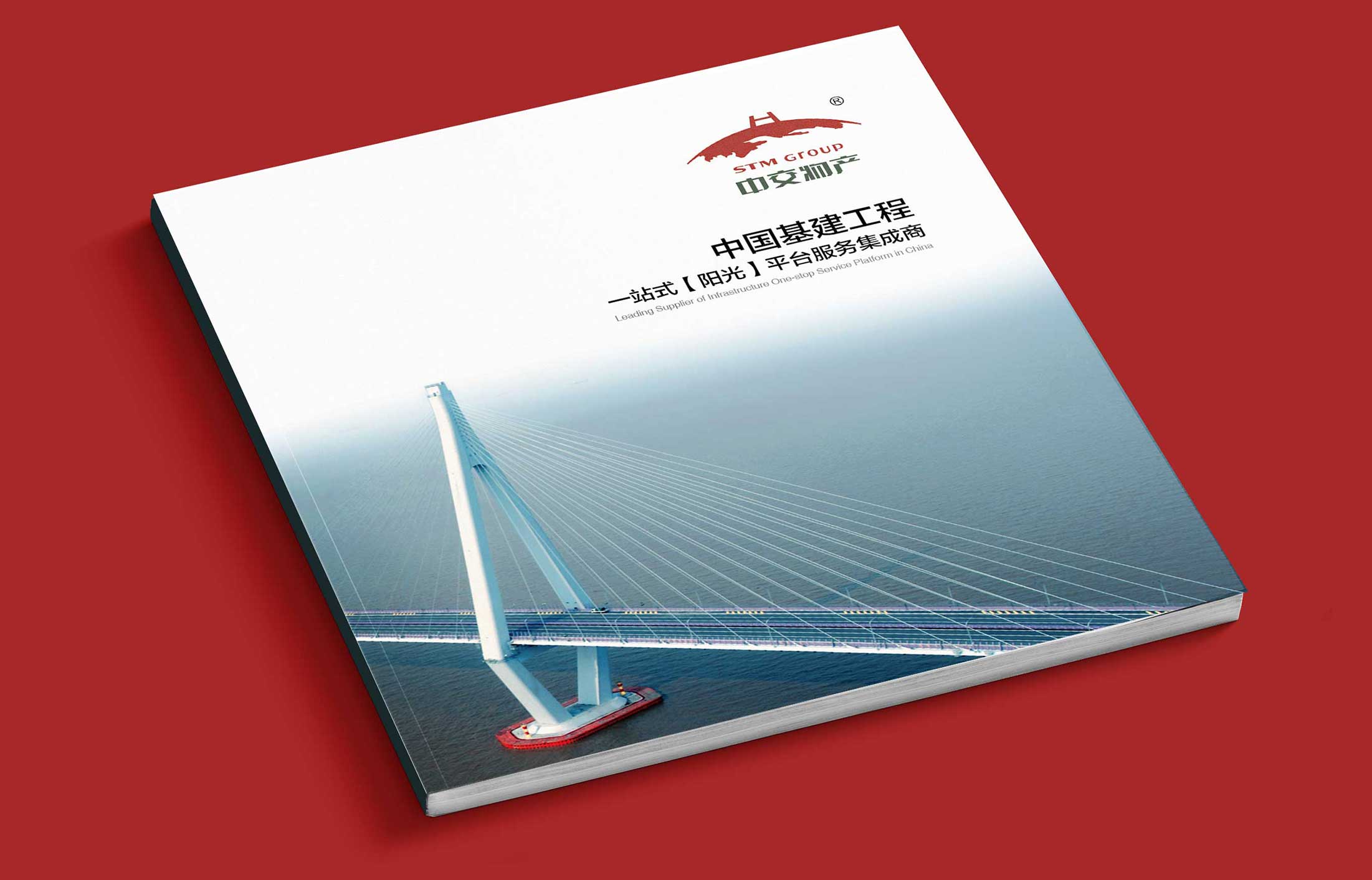 怎么設(shè)計(jì)企業(yè)宣傳冊，要準(zhǔn)備什么工作？