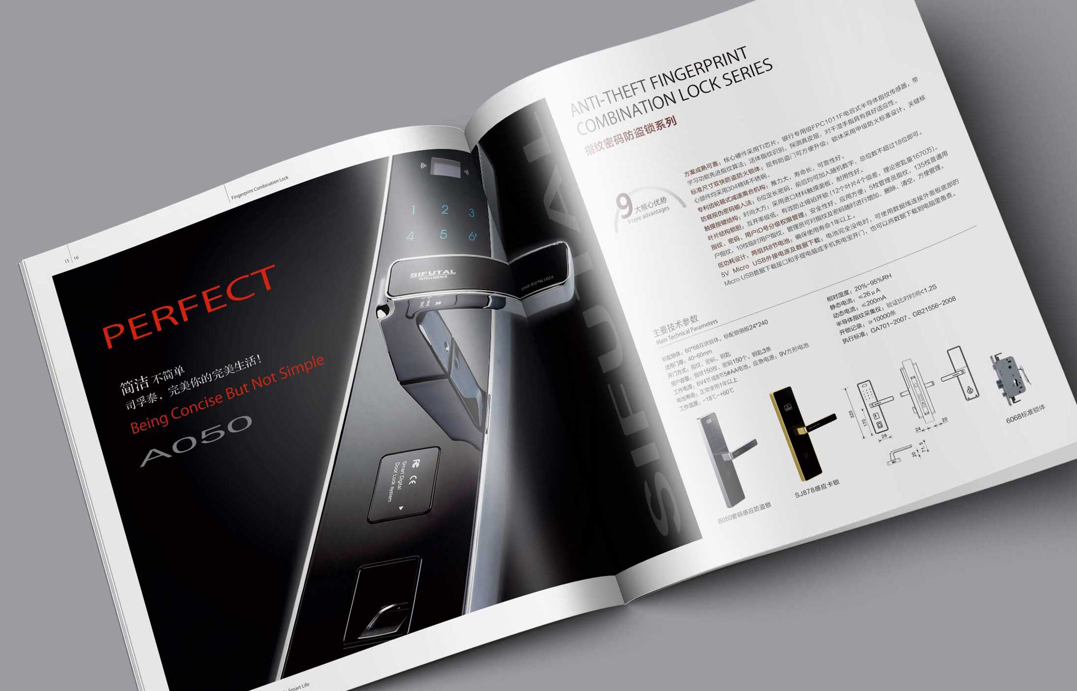 畫冊設(shè)計(jì)構(gòu)思與作用-杭州畫冊設(shè)計(jì)公司