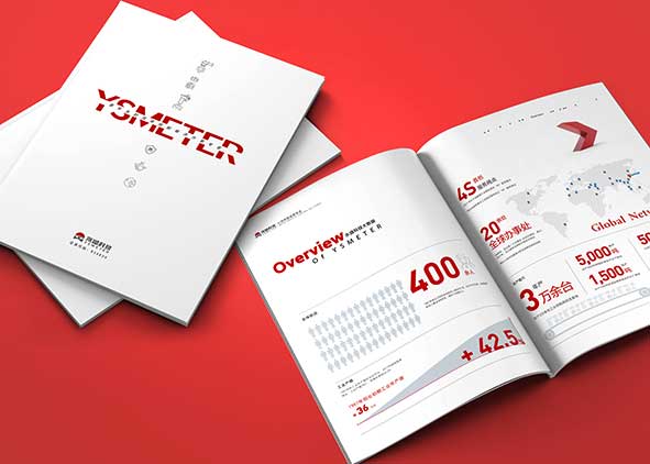 用哪些構成要素來設計產品畫冊？