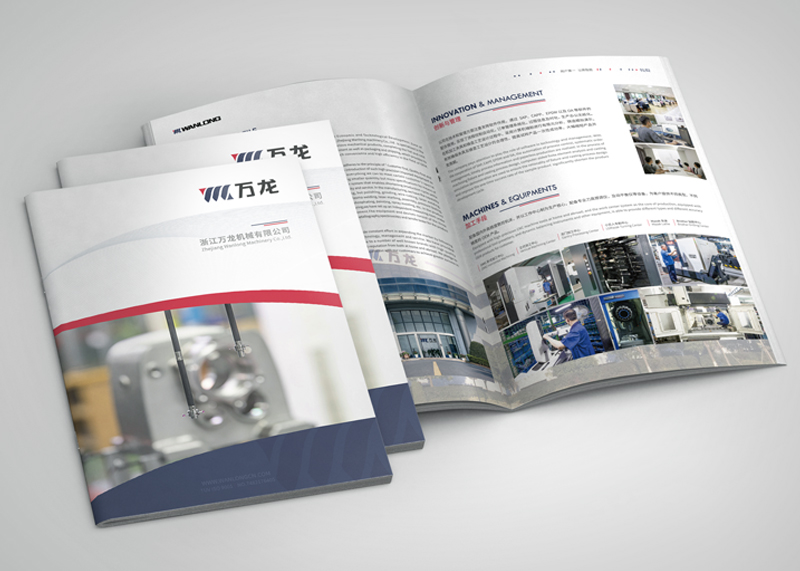 高檔的畫冊設(shè)計有意義的元素有哪些