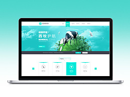 網(wǎng)站內容創(chuàng)建是如何做的?