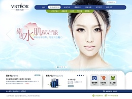 展會、網(wǎng)站、口碑營銷可以幫助我們建立品牌傳播力