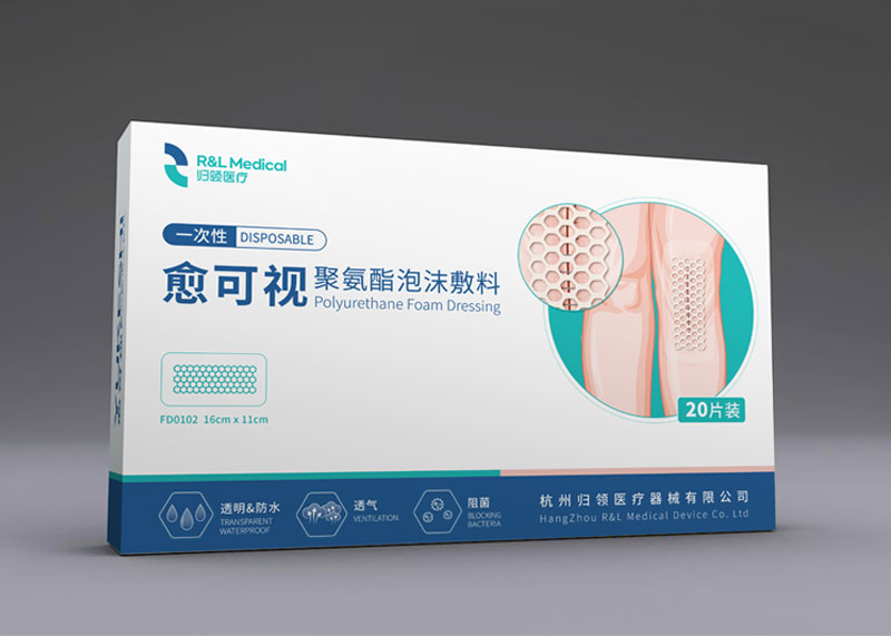 醫院品牌形象怎樣包裝設計更好