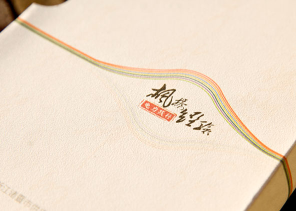 畫冊設(shè)計公司對市場發(fā)展的功能