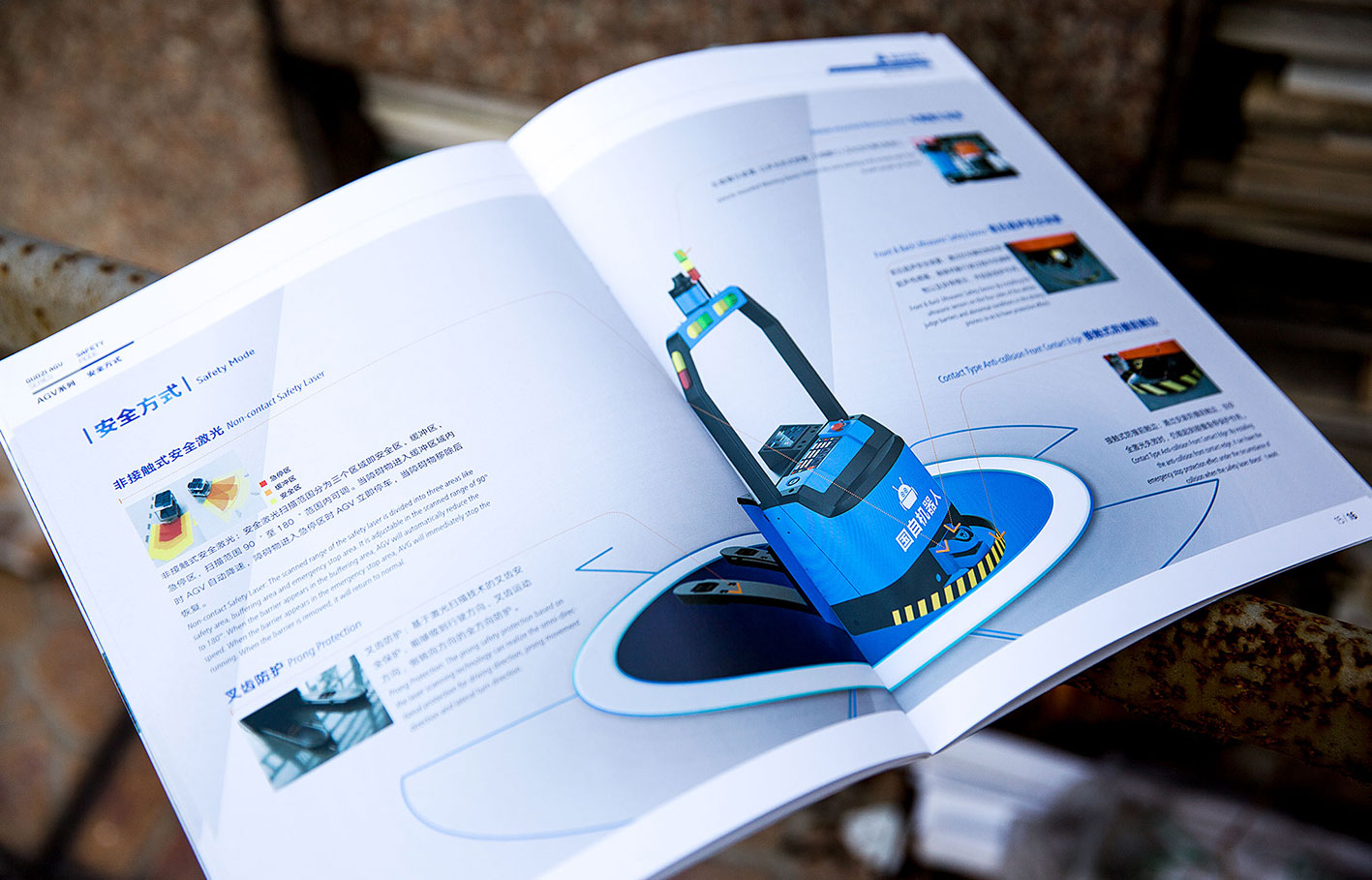 好的畫冊設計公司有哪些設計技巧？