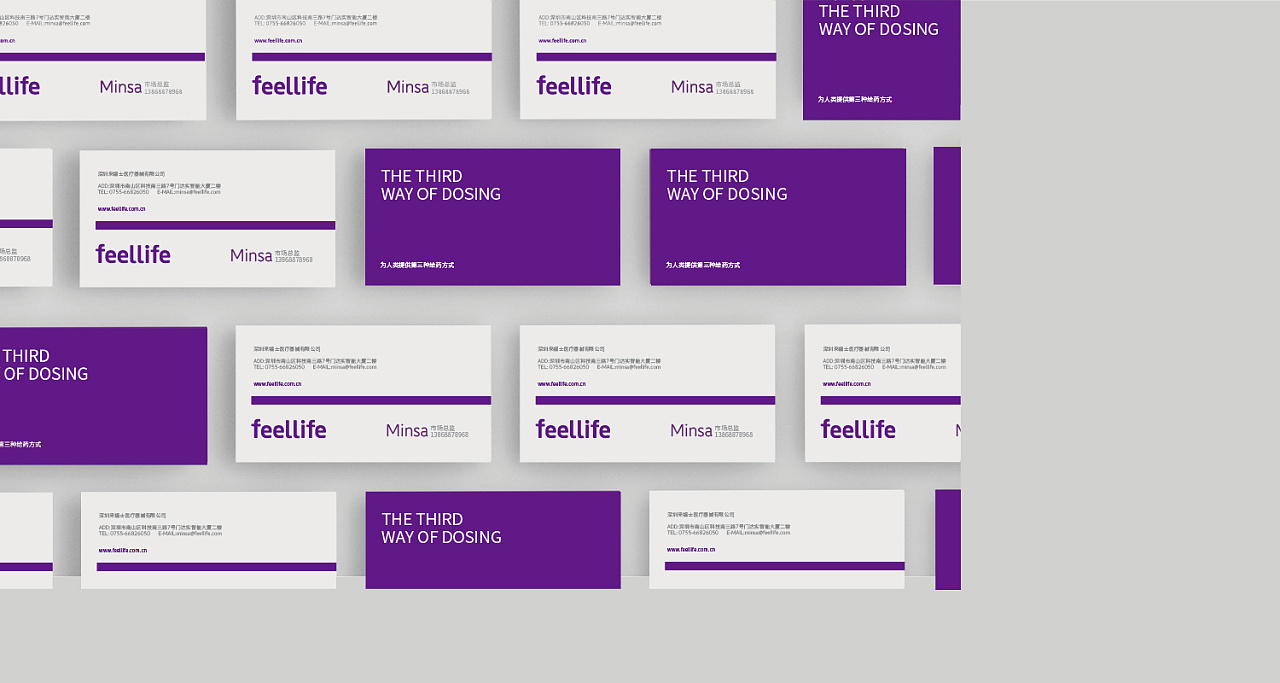 沒(méi)有VI設(shè)計(jì)的現(xiàn)代企業(yè)，就意味著它的形象將淹沒(méi)在商業(yè)的海洋中，讓人無(wú)法分辨