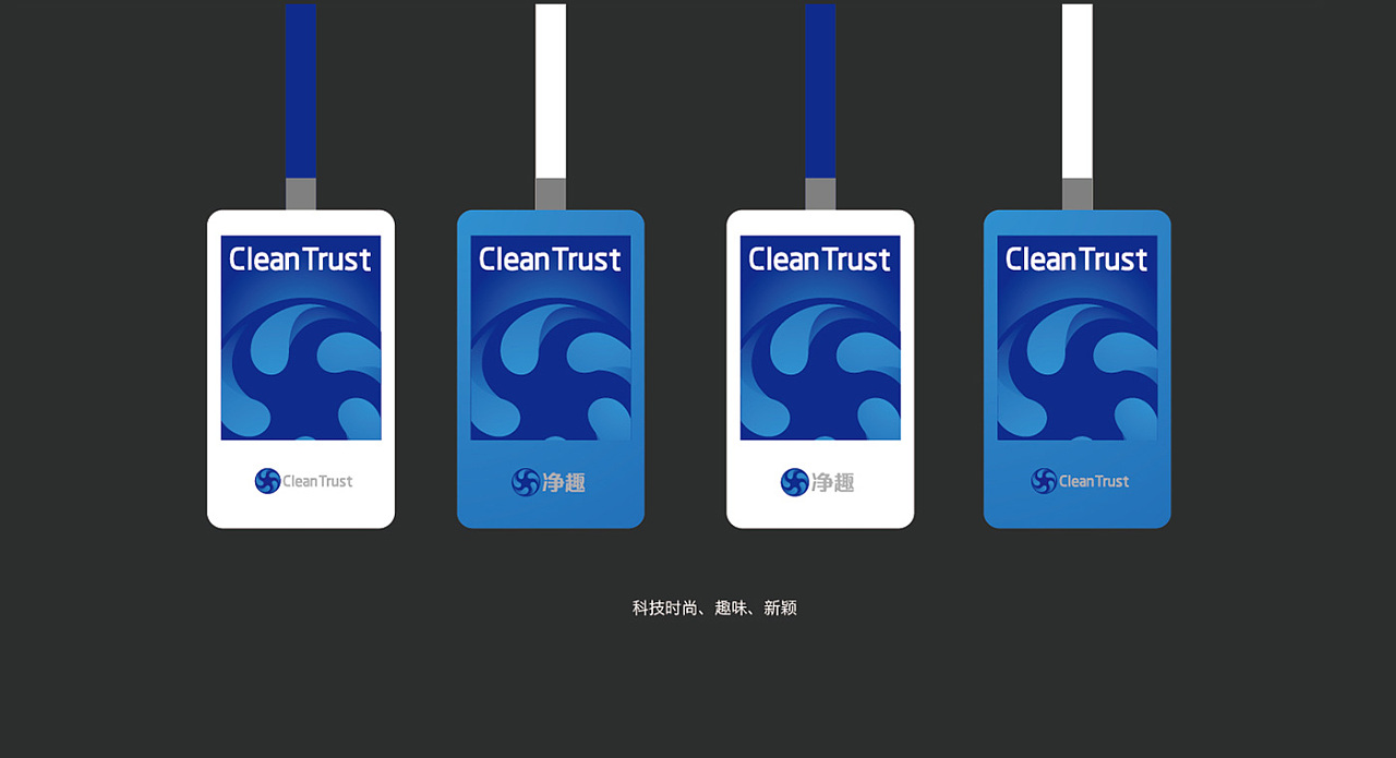 知名企業cis設計對企業的眾多好處