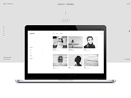 杭州中小企業網站設計有哪些要求？