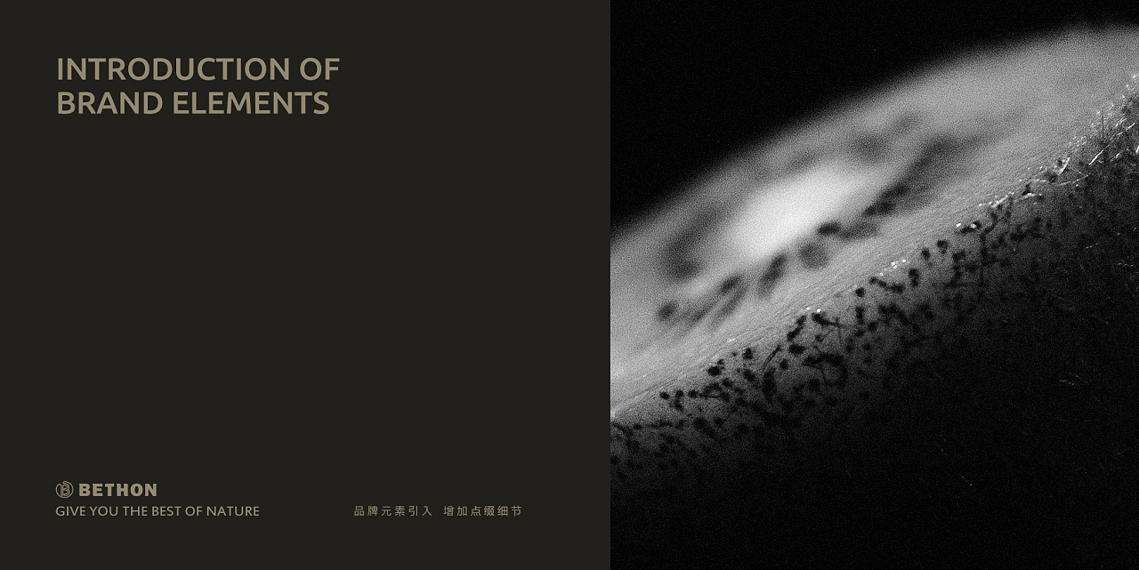 品牌戰(zhàn)略定位制定注意事項？