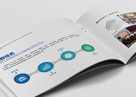 樣本宣傳冊設計讓企業發展更快速