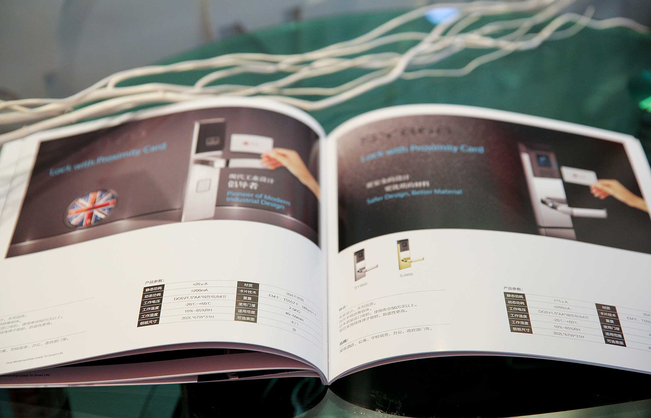 樣本畫冊設計公司在現實生活中有哪些現實意義？