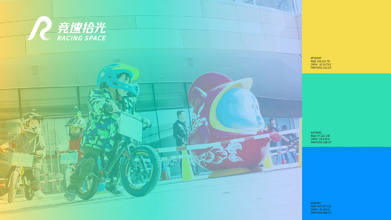 為什么品牌戰(zhàn)略命名不可輕視?