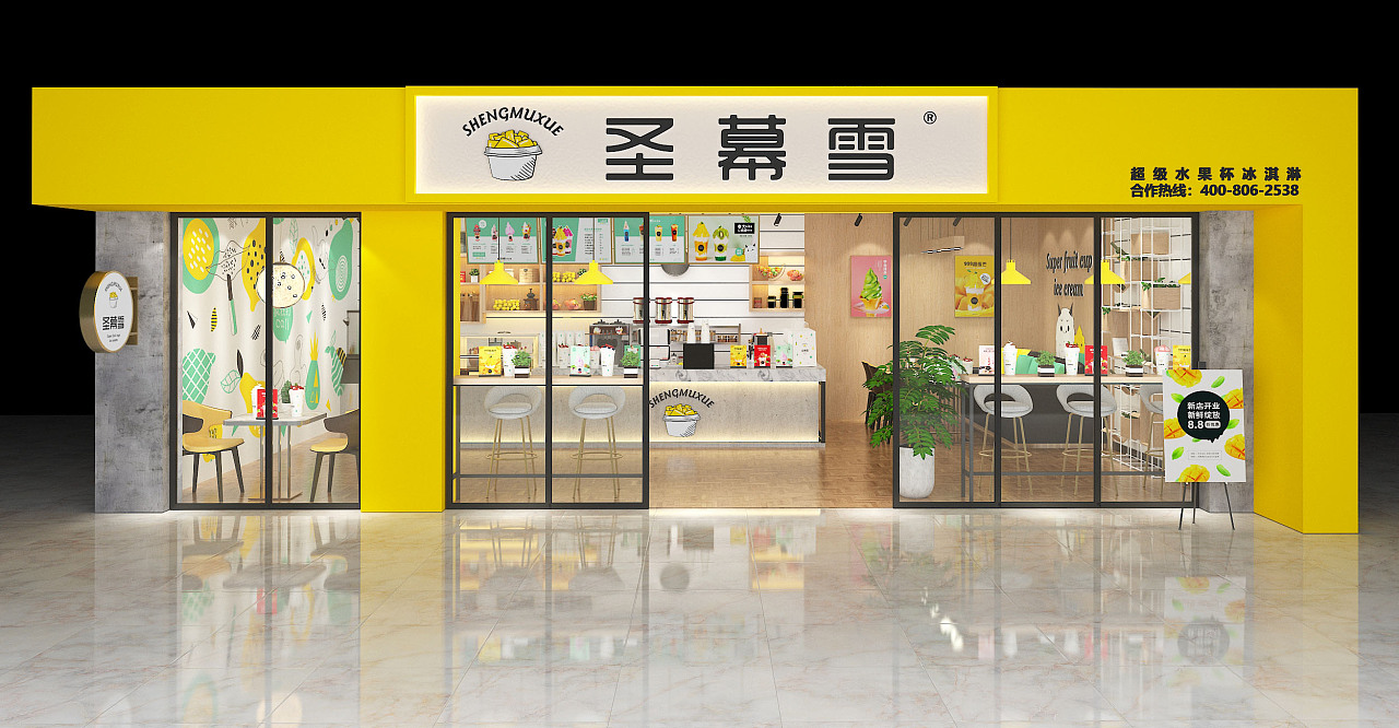 品牌命名原則有幾個(gè)?