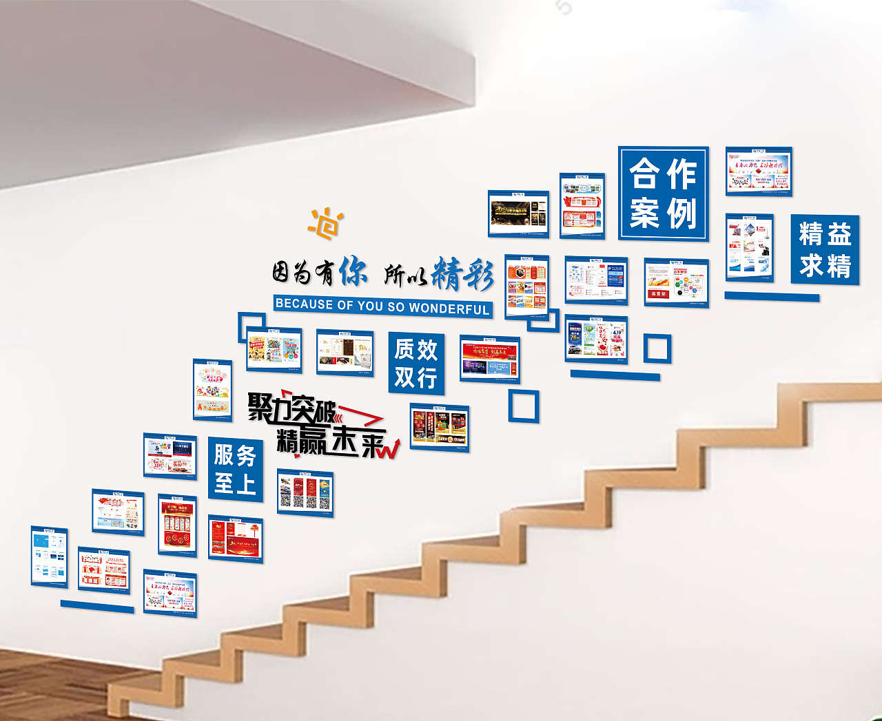 品牌命名對企業發展的影響是什么?