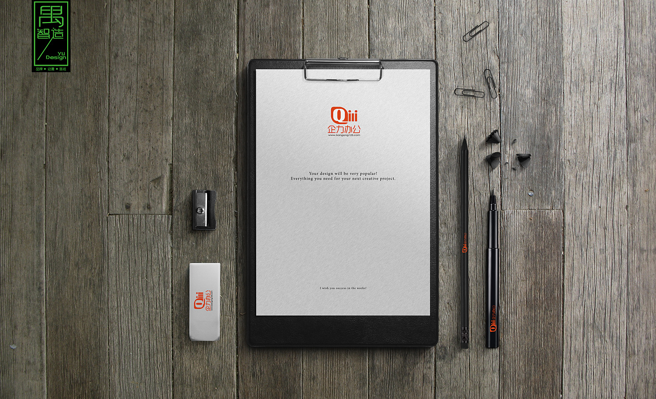 品牌命名的發展趨勢是怎樣的?