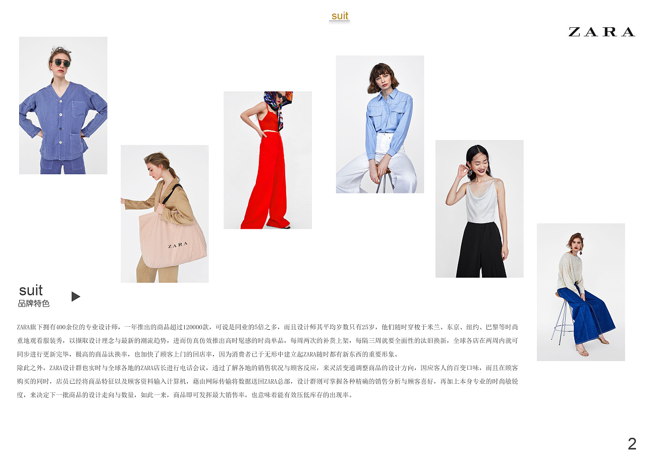 公司品牌命名的重要性表現(xiàn)在哪里?