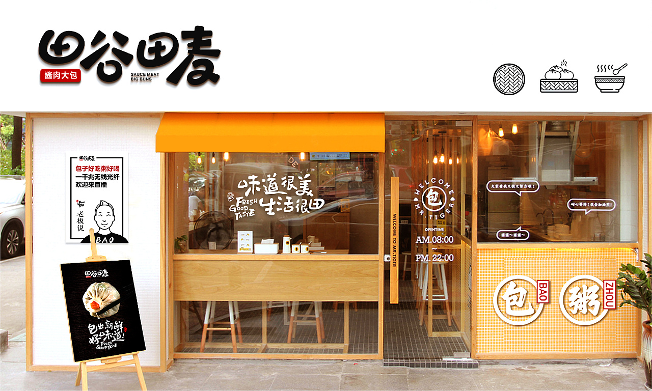 品牌建設與消費者有什么關系？