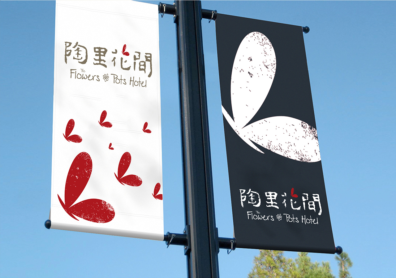 企業(yè)形象的定位設(shè)計是如何進行？