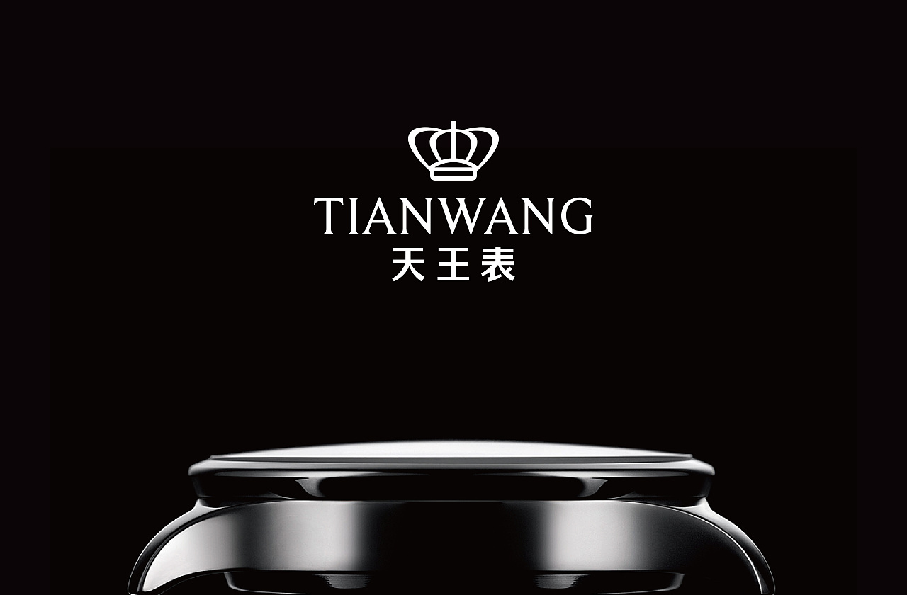 石特淺談|營銷策劃與品牌命名關(guān)系？