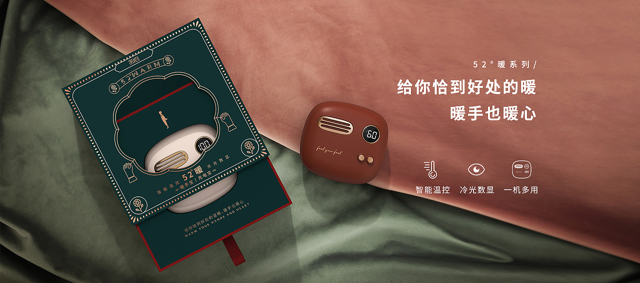 如何策劃大型品牌推廣活動(dòng)？