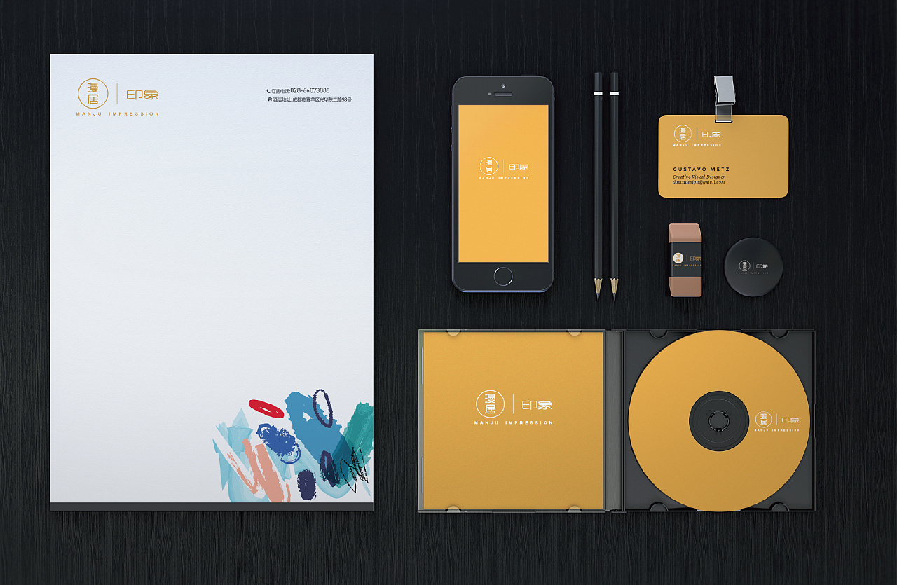 產品在品牌營銷策劃是有什么好的想法？