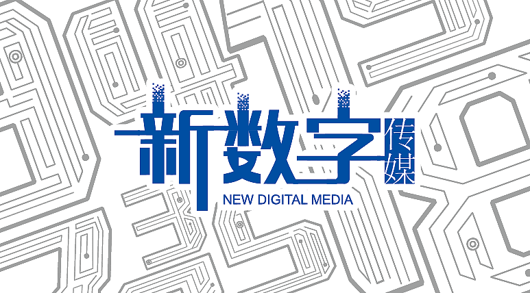 淺談社交平臺營銷的優(yōu)勢有哪些?