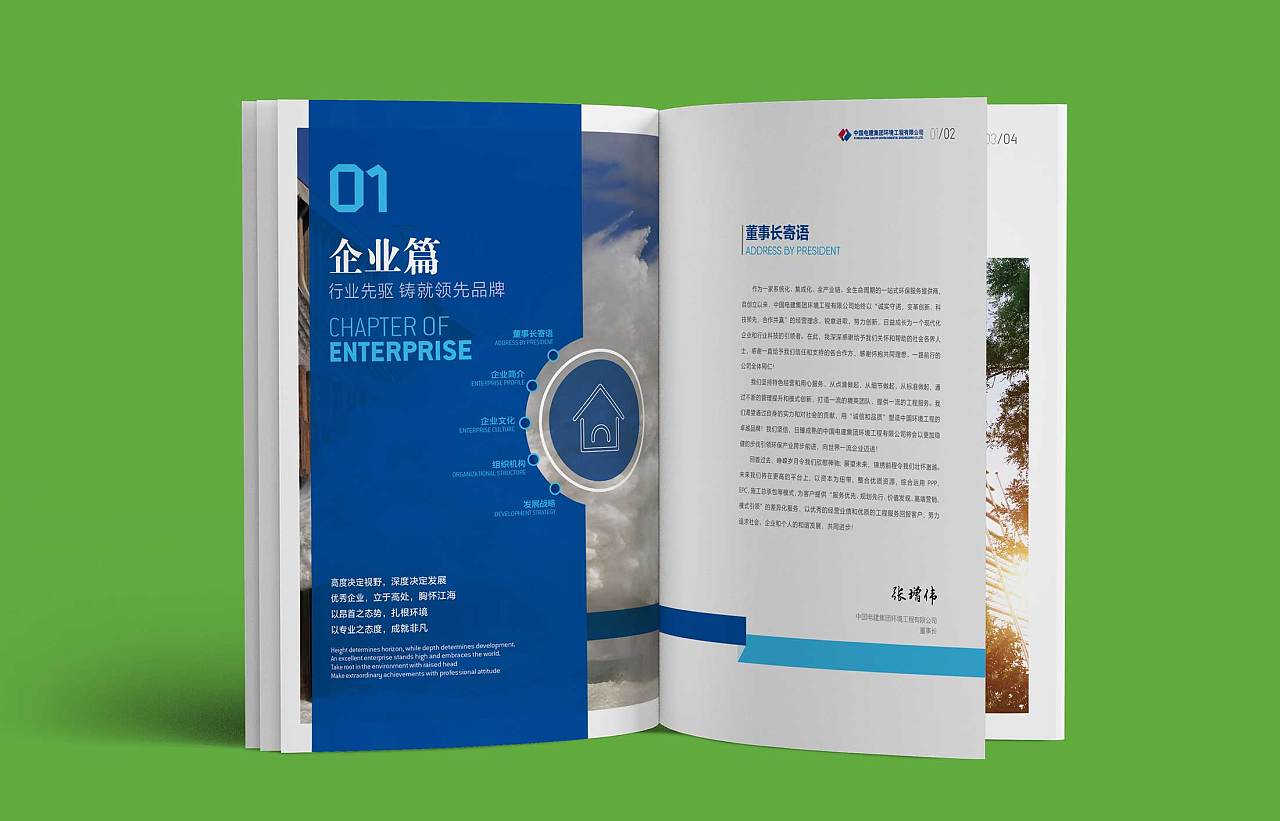 品牌營銷的時代，要學會宣傳自我