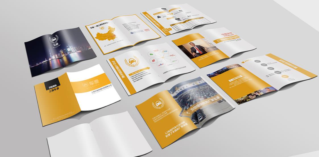 品牌推廣策劃的重要意義是什么?