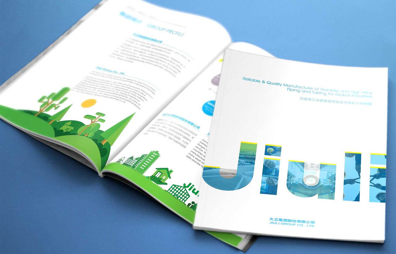 產品推廣營銷需要策劃嗎?