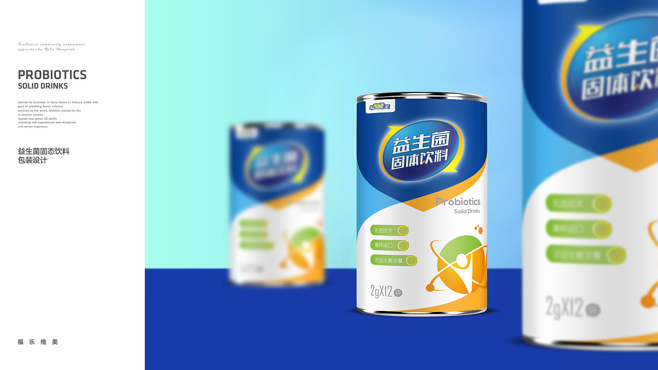 現場營銷,是打開消費者的購買“開關”的關鍵