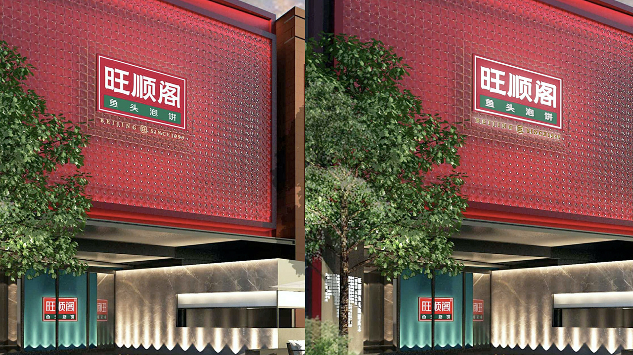 品牌設(shè)計公司會營銷方案的制定&mdash;杭州石特廣告策劃有限公司