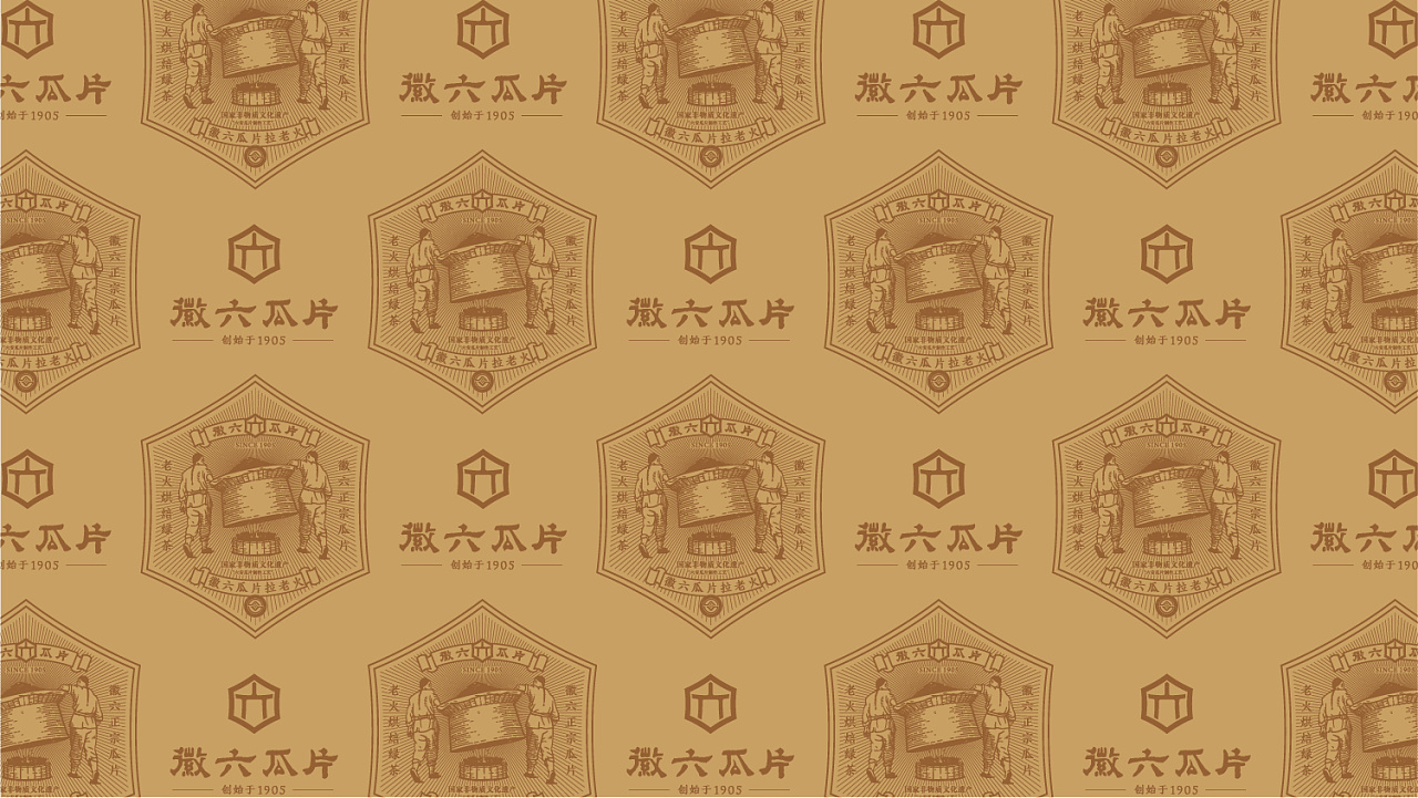 搜索引擎的崛起對傳播營銷有什么影響？