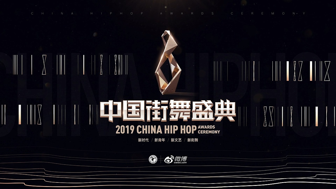 小米營銷邏輯是什么?