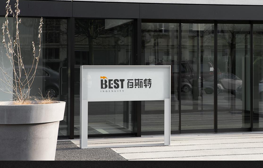 &ldquo;走心&rdquo;營(yíng)銷，吸引用戶的營(yíng)銷秘訣？