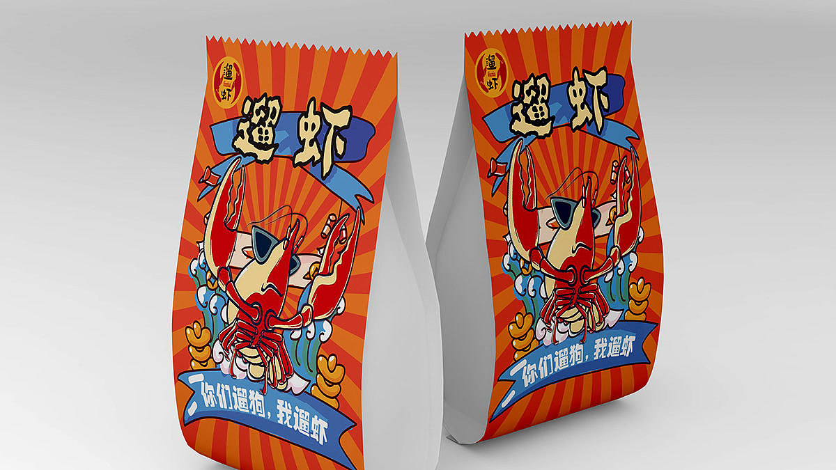 數字營銷時代，怎么贏得消費者