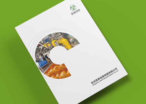 宣傳彩頁設(shè)計如何把控顏色