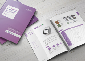 企業(yè)標(biāo)準(zhǔn)色在宣傳彩頁(yè)設(shè)計(jì)中的作用