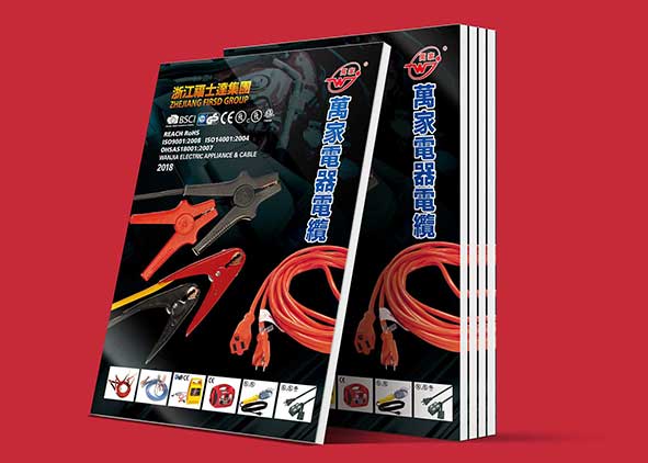 設計質量要好,宣傳冊設計公司——石特