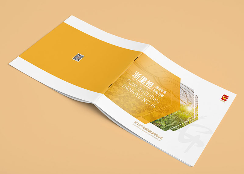 產(chǎn)品畫冊設計排版技巧有哪些？