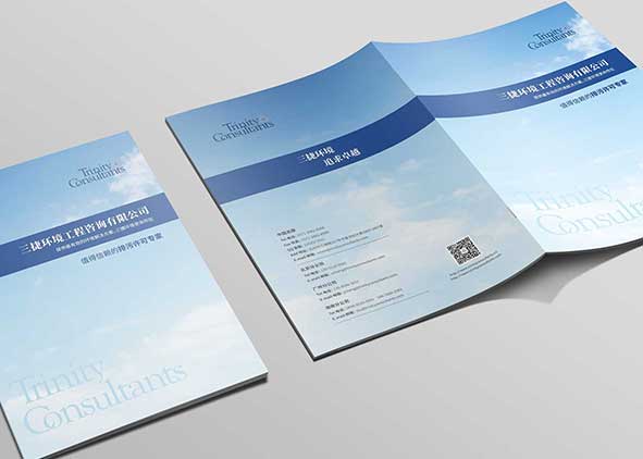 外資企業(yè)樣本設(shè)計(jì)關(guān)鍵點(diǎn)