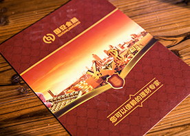 金融宣傳冊設計怎樣設計才高級？