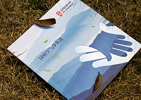 合理的安排畫冊(cè)設(shè)計(jì)的時(shí)間進(jìn)度