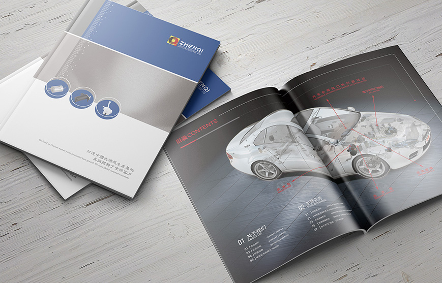 Web3.0時(shí)代，企業(yè)戰(zhàn)略觀點(diǎn)之整合傳播營(yíng)銷(xiāo)新模式