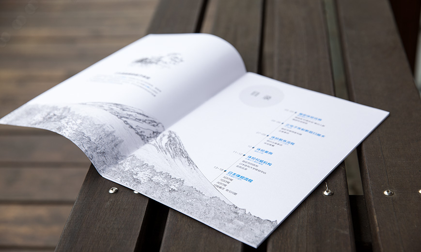 未來大數據落的營銷