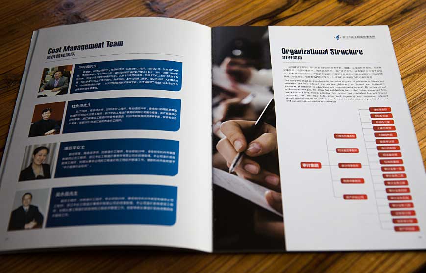 貓撲網(wǎng)的&ldquo;貓派&rdquo;營(yíng)銷