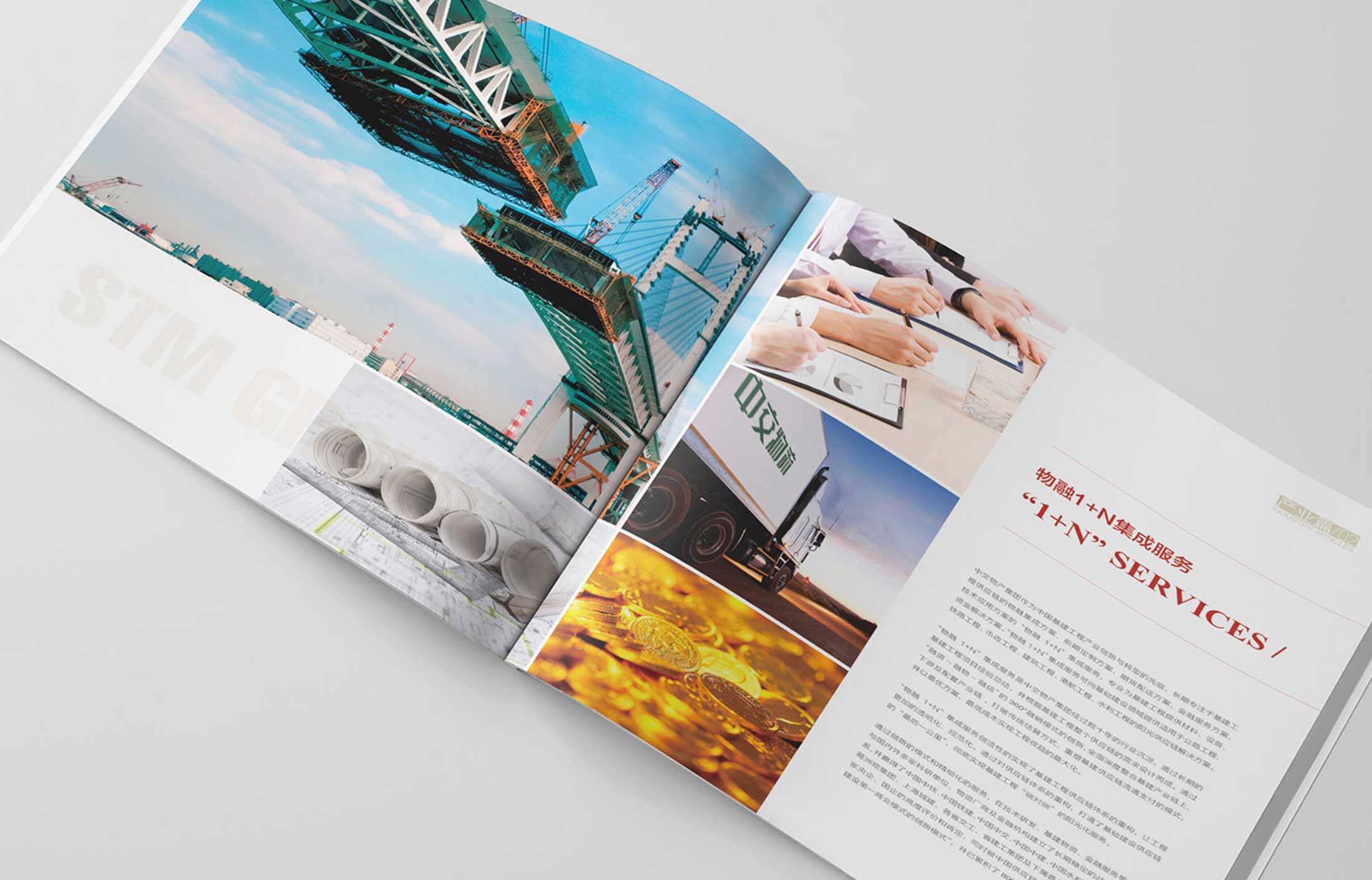 數字互動營銷的優勢是什么