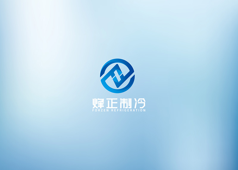 制冷企業品牌LOGO設計鑒賞，LOGO設計思路重要因素