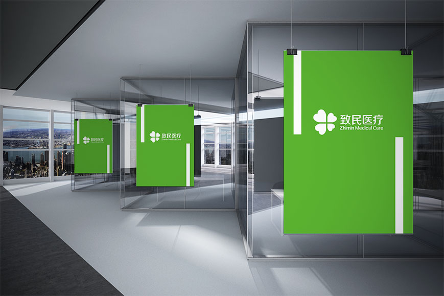 如何在餐飲vi系統(tǒng)中建立一個(gè)基準(zhǔn)？